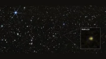 اكتشاف مذهل.. تلسكوب جيمس ويب يصل إلى مجرة تشكلت في فجر الكون التاريخي